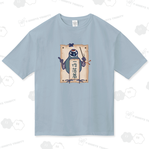 カンムリウズラのあのさー3