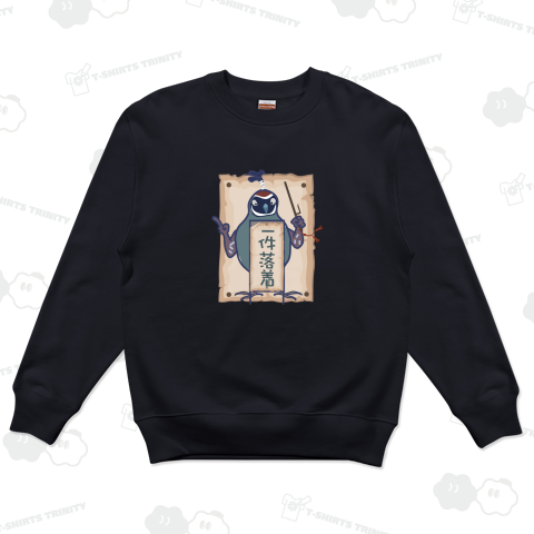 カンムリウズラのあのさー3