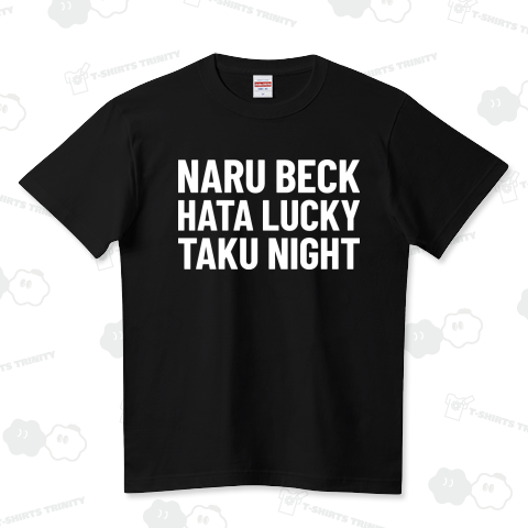 なるべく働きたくない