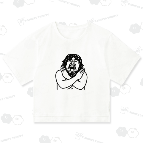 出会ってる神様