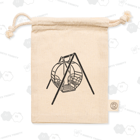 出会ってるデンジャラス遊具①