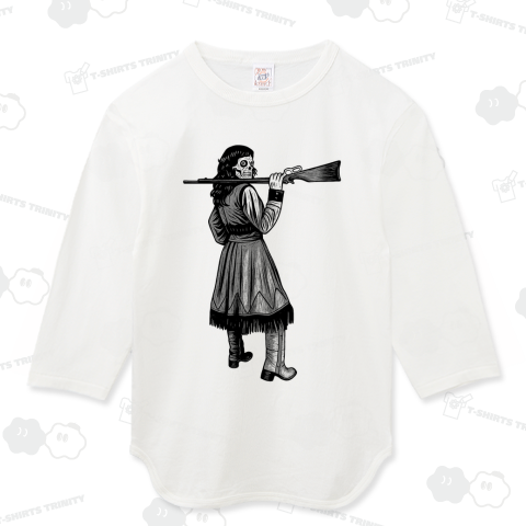 奴らは今でも潜んでる。