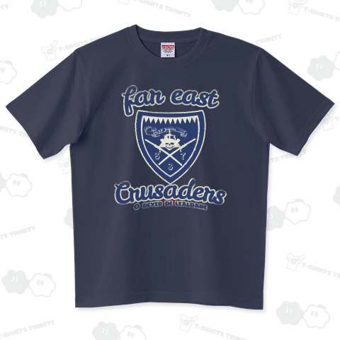 Far East Crusaders B+W