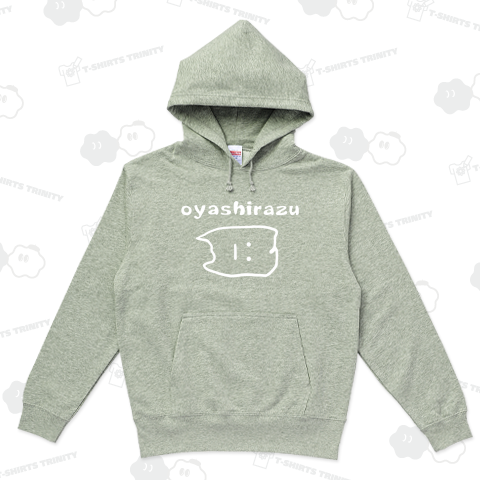 まよこさん(ホワイト)