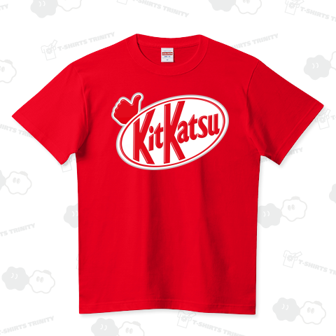 きっと勝つ（ハイクオリティーTシャツ）|デザインTシャツ通販【T