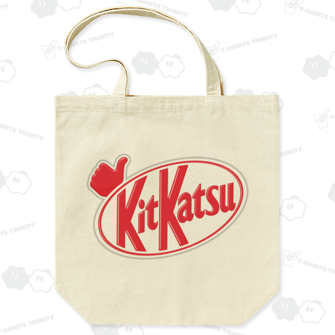 きっと勝つ（トートバッグ Mサイズ）|デザインTシャツ通販【T