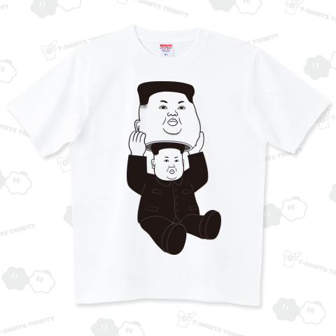 in正恩 疲れたから座ったyo