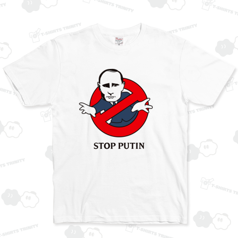 STOP PUTIN
