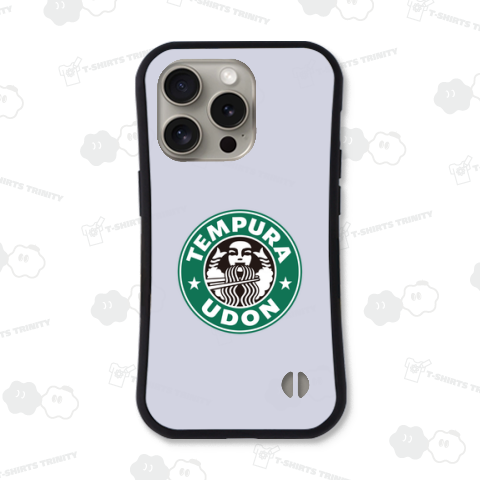 天ぷら★うどん