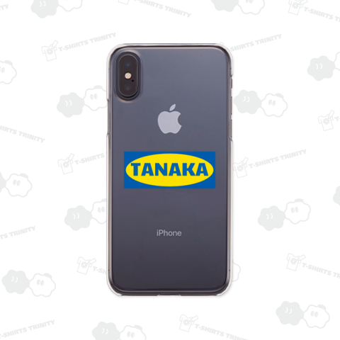 【お好きな文字に変更】IKEA風