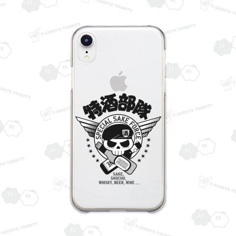 特酒部隊〈モノクロ〉