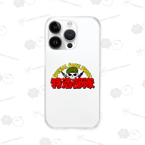 特酒部隊 ワイルド