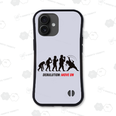 動けるデブ:DEBULUTION