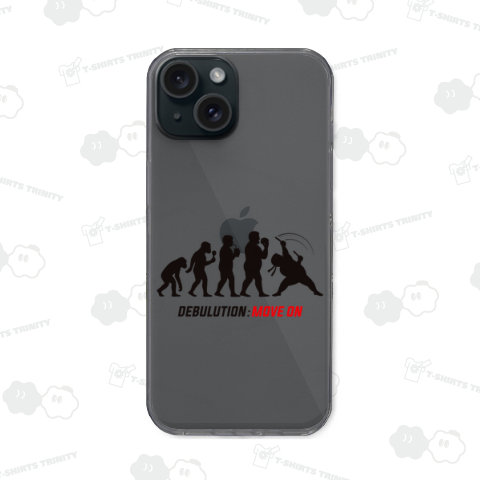 動けるデブ:DEBULUTION