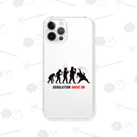 動けるデブ:DEBULUTION