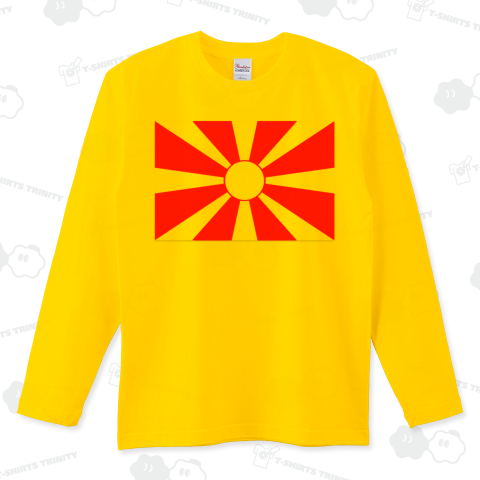 旭日旗みたいと話題マケドニア国旗