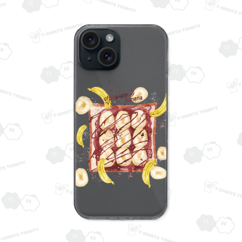 チョコバナナ トースト