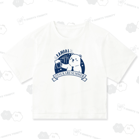 シロクマ部長乾杯Tシャツ