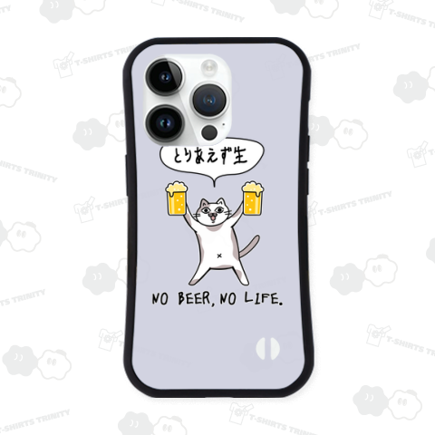 とりあえず生猫