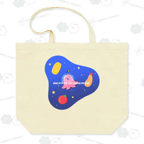 *BENTO UNIVERSE*