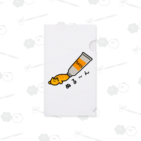 えにょぐ(茶トラ)