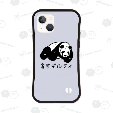 暑すギルティ(パンダ)