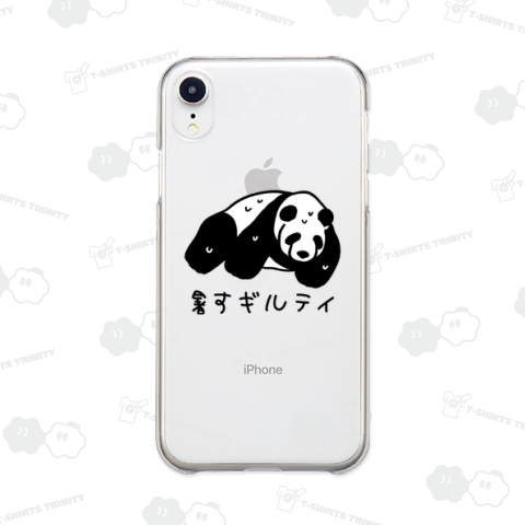 暑すギルティ(パンダ)