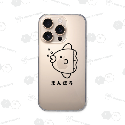 ぼーっとするマンボウ