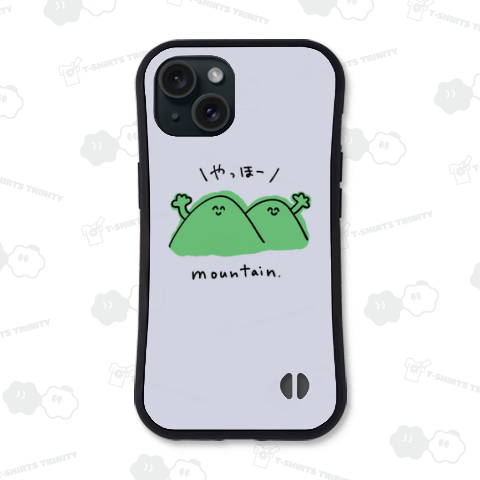 やっほーマウンテン