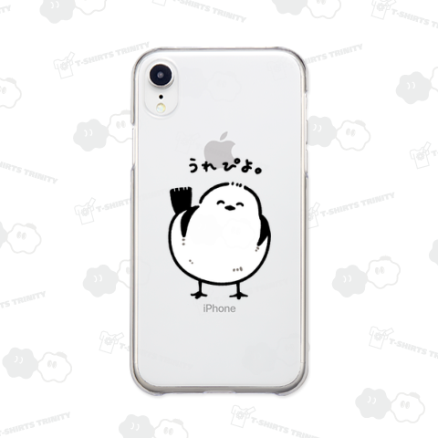 うれぴよ。シマエナガ