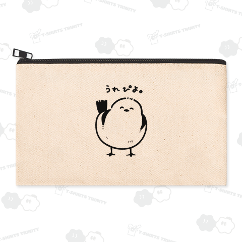 うれぴよ。シマエナガ