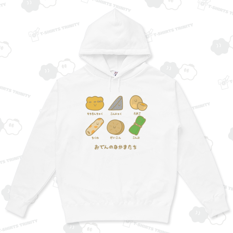 おでんのなかまたち