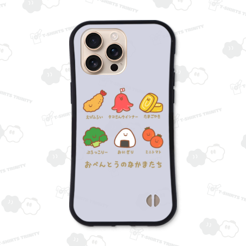 おべんとうのなかまたち