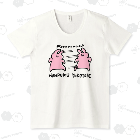 反復横跳びうさぎ