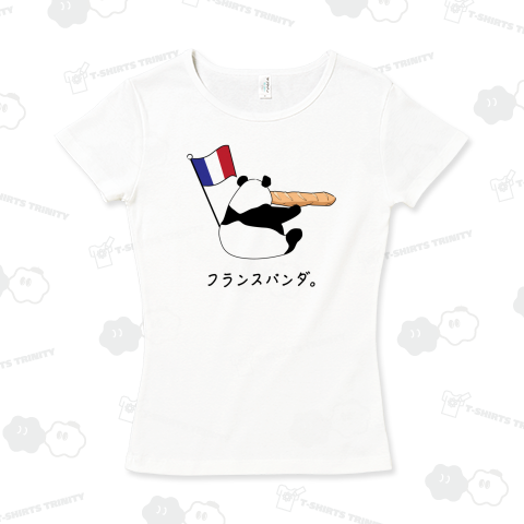 フランスパンダ。