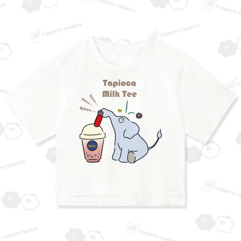 タピオカミルクティーを飲むゾウ