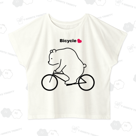 自転車に乗るBearさん