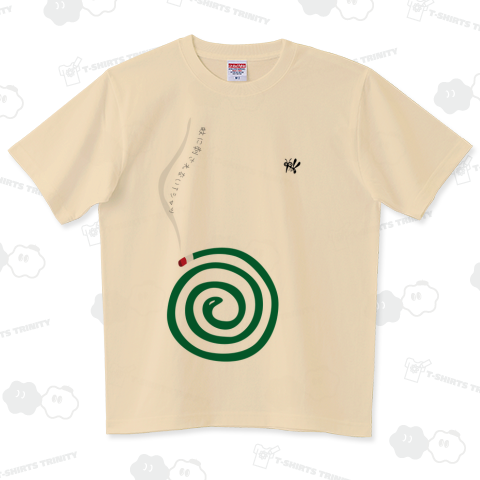 蚊に刺されないTシャツ