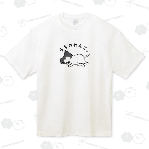 うちのわんこ。