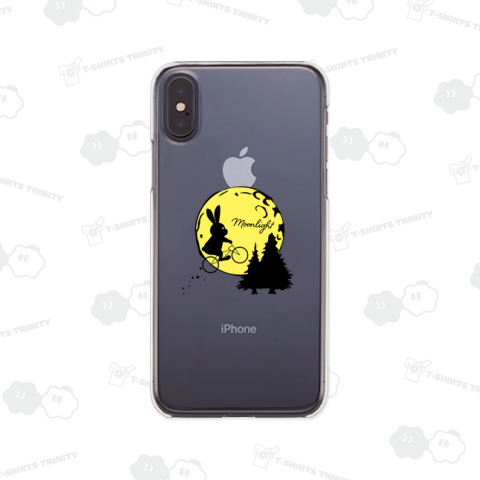 月に向かうウサギ