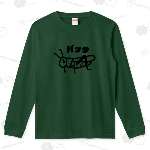 バッタTシャツ