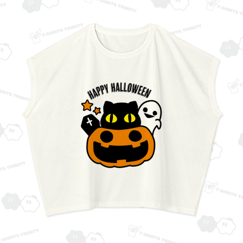 ハロウィン カボチャに乗った黒猫とお化け