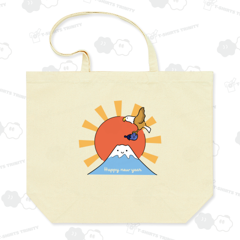 一富士二鷹三茄子