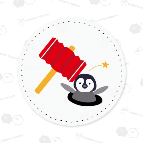 ピコピコハンマーとペンギン