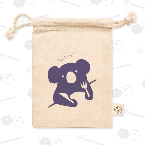 腹が減ったコアラ