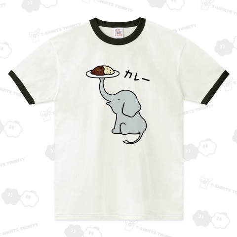 鼻でカレーを運ぶゾウさん