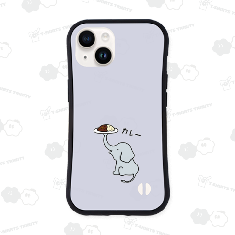 鼻でカレーを運ぶゾウさん