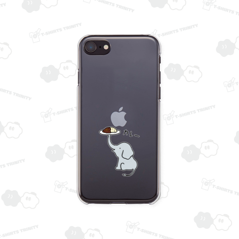 鼻でカレーを運ぶゾウさん