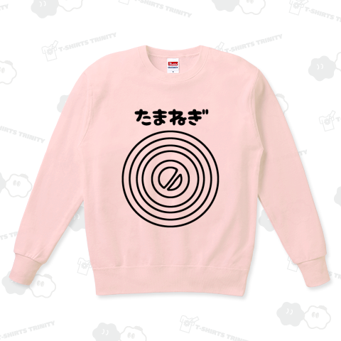 たまねぎ