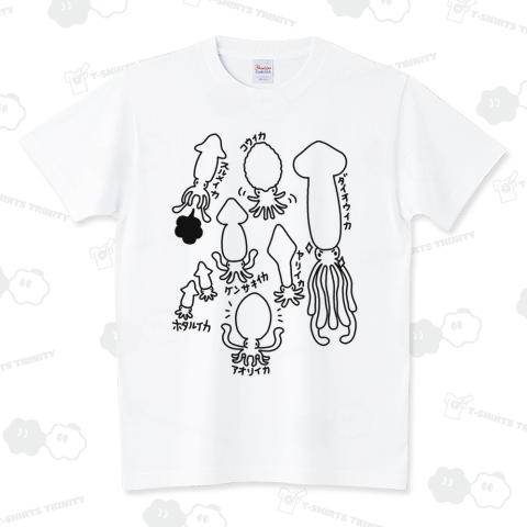 イカ図鑑 スタンダードTシャツ(5.6オンス)